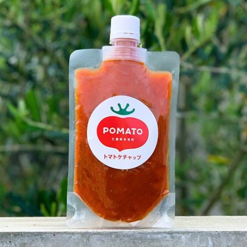 ポモナファームの POMATO トマトケチャップ